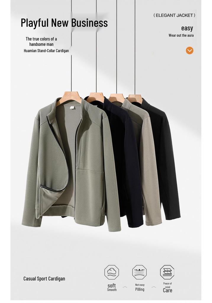 2025 Women's High-Quality Stand Collar Zipper Cardigan Hoodie - Versatile, Solid Color, Loose Fit for Autumn/Winter