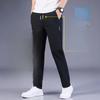 Pantaloni da Uomo Lavaggio Vintage Usurati