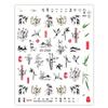 Chinese Ink Bamboo Trend Nail Art Stickers: Self-Adhesive Tearable Decals for DIY Decoration.
