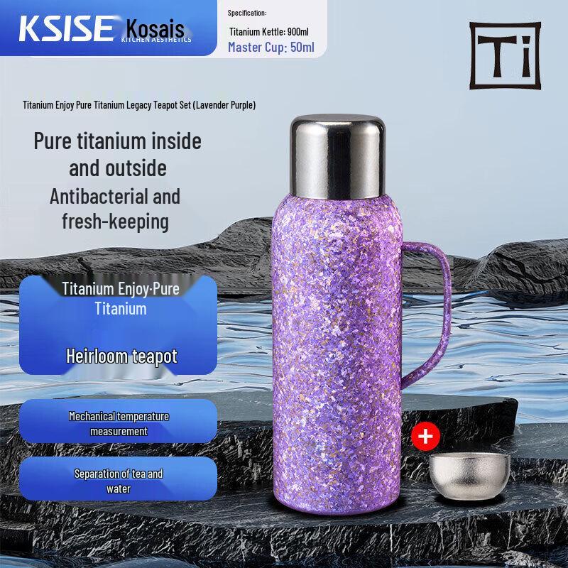 Kesais Smart Temperature Titanium Insulated Tea Pot