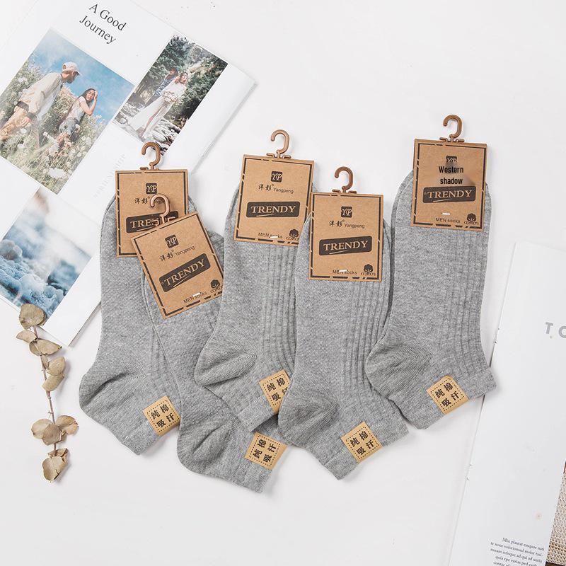 

Retro Striped No-Show Low-Cut Socks – Unisex Trendy Cotton Short Socks One Size - Price per Pair