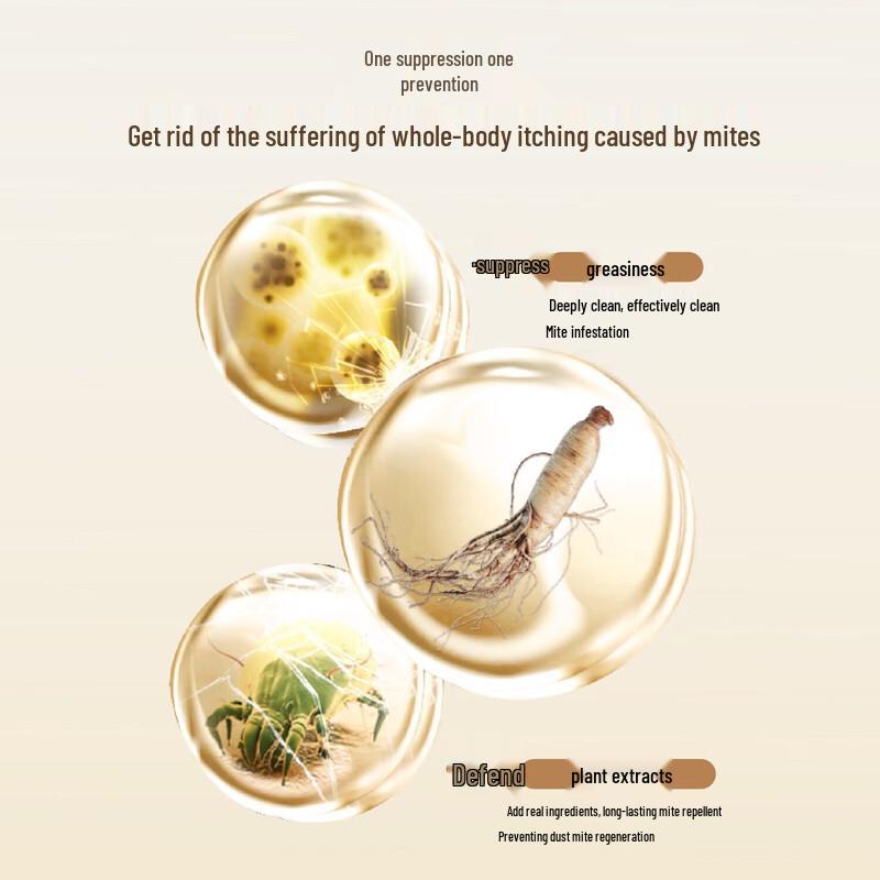 Banmu Huatian Sophora Mite Removal Soap
