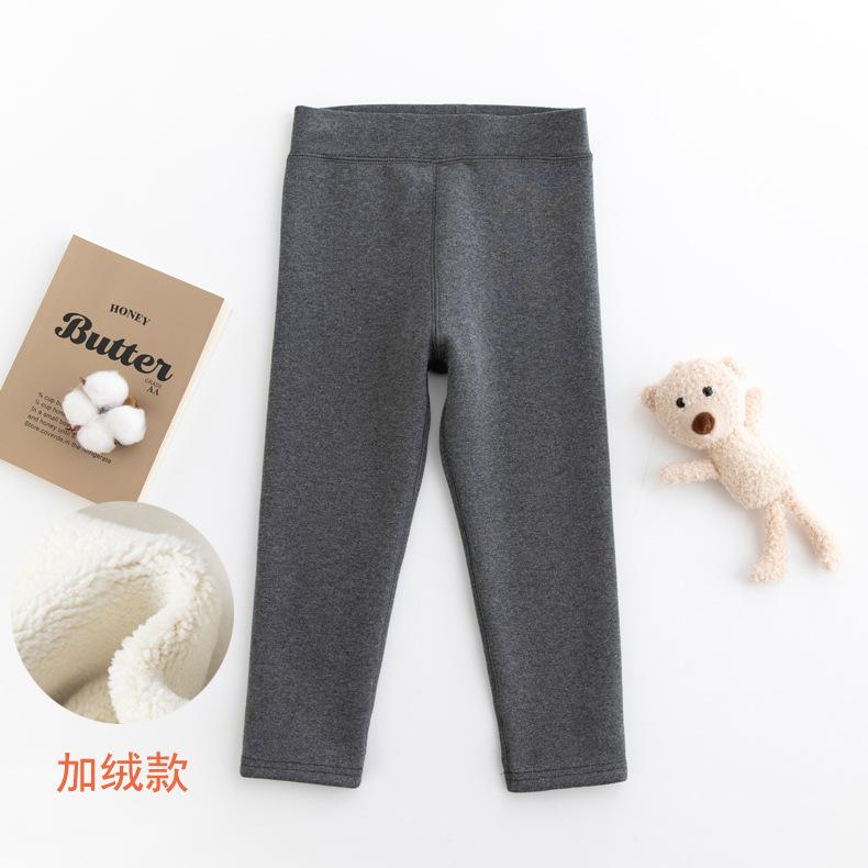 Spring and Autumn Girls' Pants Candy Colored Matte Warm Children's Bottom Pants Cotton Can Be Worn Inside Out Children's Pants