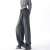 Vintage Blue Jeans Women's New Wash Nostalgic Raw Edge Design Drape Wide-leg Trousers Pants