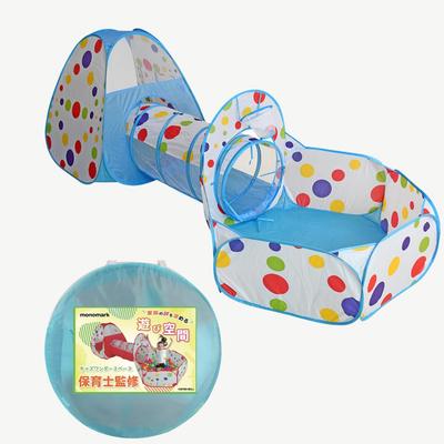 Açıkhava Eğlence & Spor – Oyun Çadırları ve evleri