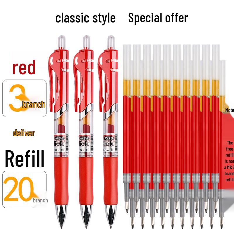 MG Morning Click Neutral Pen - Black, Quick-Dry, Smooth for Exams, Junior High Students, Signature Writing, 0.35mm Refill
