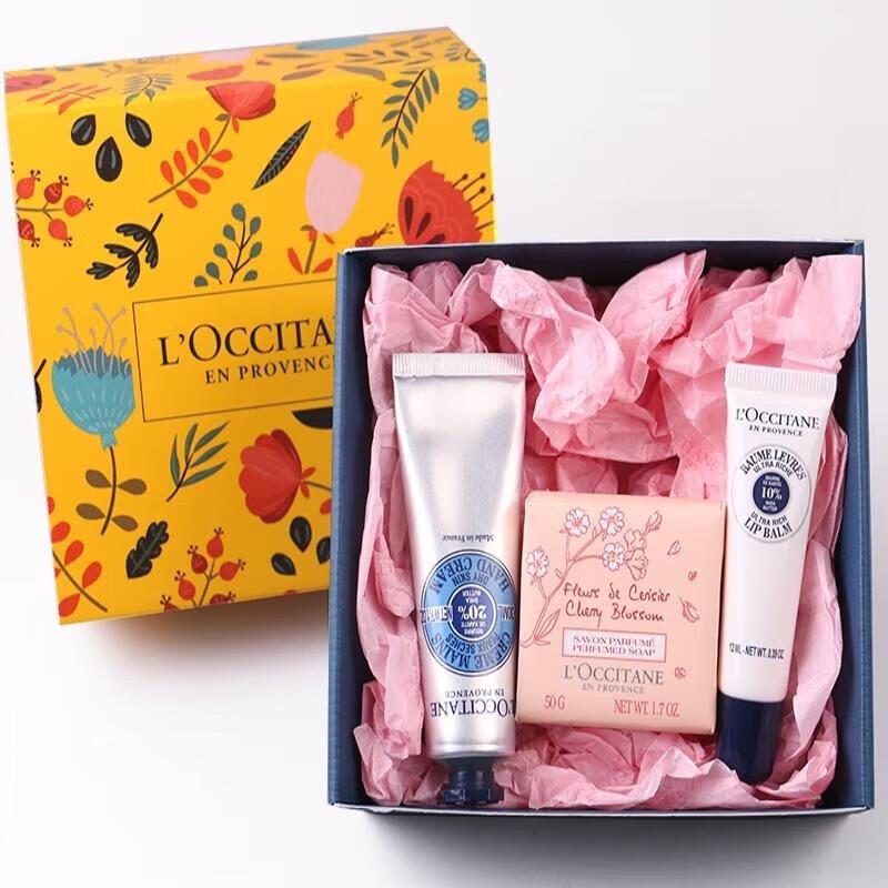 

Xiang Le Mei Shea Butter Skincare Gift Set