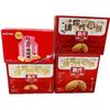 Spring Light Yoha Wedding Favors Deluxe Gift Box: Biscuits, Candies, Casual Snacks for Celebrations