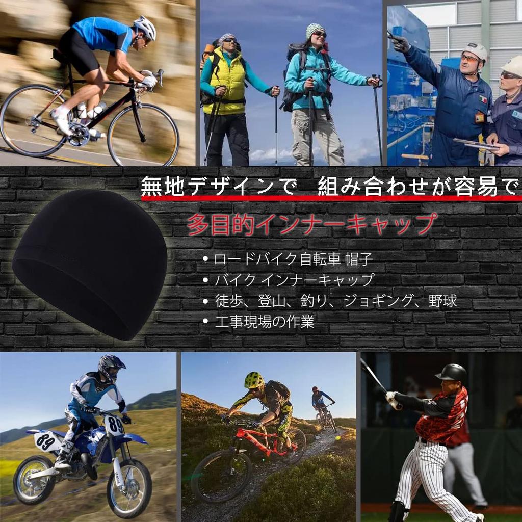 [Trifong] Inner Cap Helmet Cool Feel Summer Camouflage Sweat Absorbent