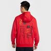 Nike Men's Hooded Pullover Hoodie HQ8595-657