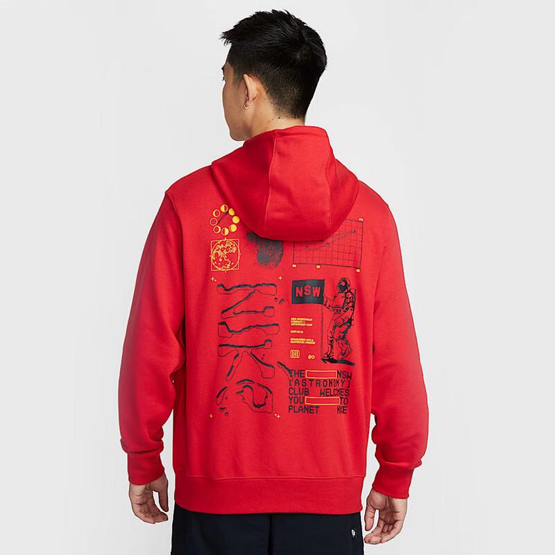 Nike Men's Hooded Pullover Hoodie HQ8595-657
