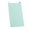 Laptop Blue Light Blocking Screen Protector 16:9 Static Adsorption Anti   Protector Film for 12.5 Inch Screen
