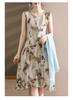 Elegant Chiffon Summer Dress Set for Mature and Elderly Women - Stylish Two-Piece Skirt Ensemble