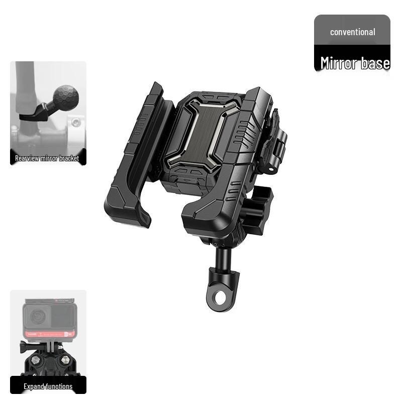 Motorcycle Shock-Absorbing Phone Holder with Charger 1