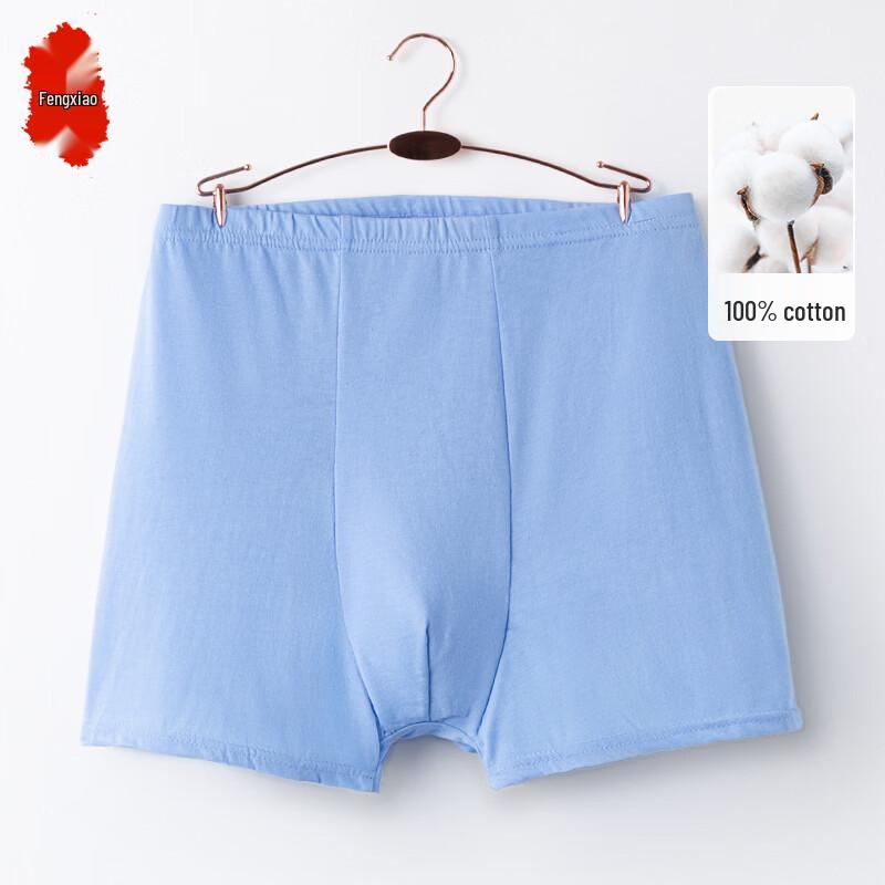 Men's 100% Cotton Breathable Underwear