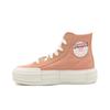 All Star Comfortable Versatile High-Top Canvas Shoes Unisex Sneakers Light-Orange A09162C