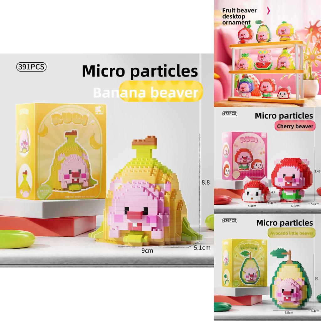 Loopy Fruit Plastic Building Blocks Set For Kids Educational Play