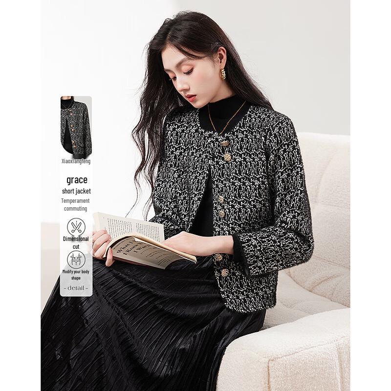 

Petite Women s Tweed Style Jacket One Size