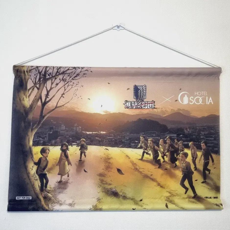 

Attack On Titan Tapestry + Logo Figure