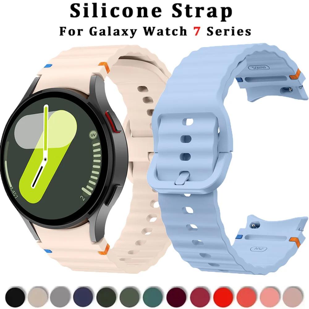 Original Band for Samsung Galaxy Watch 7/FE/5 Pro/6/4 Classic 44mm 40mm Silicone Sport Belt Bracelet Correa Galaxy Watch 7 Strap