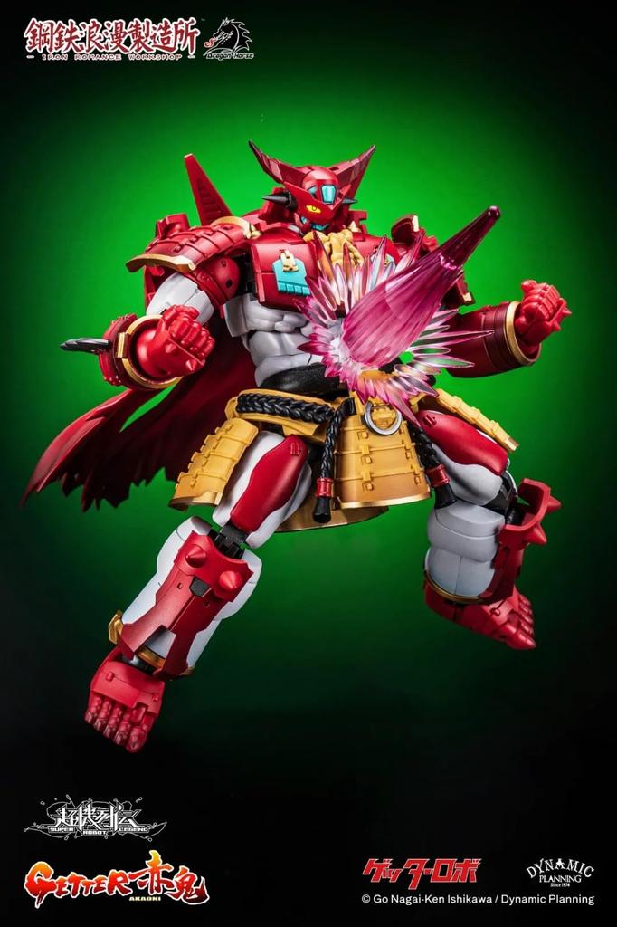 ToyBase Super Robot Wars SRL-01 Getter Akaoni Action Figure, 13.5cm Tall, Painted, Fully Assembled, Steel Romantic Factory Model [Parallel Import]