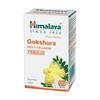 Himalaya Herbals Gokshura Tribulus Terrestris Tablets for Men’s Vitality, 120 Count, Boosts Stamina, Strength & Wellness Naturally