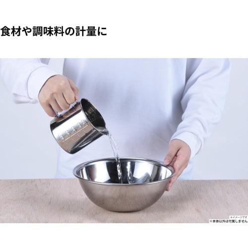 Made in Japan Takagi Stainless Steel Measuring Cup, Boxed, 500cc