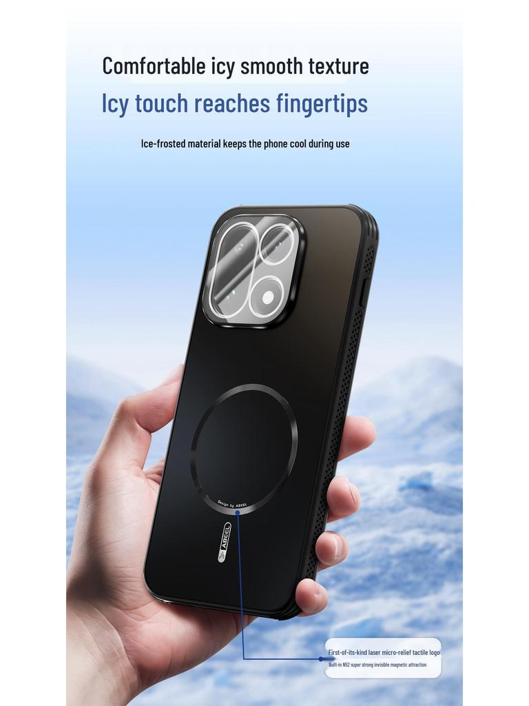 OnePlus 15 Magnetische Hitzableitende Mattierte Schutzhülle mit Linsenschutzfolie für OnePlus 13T.