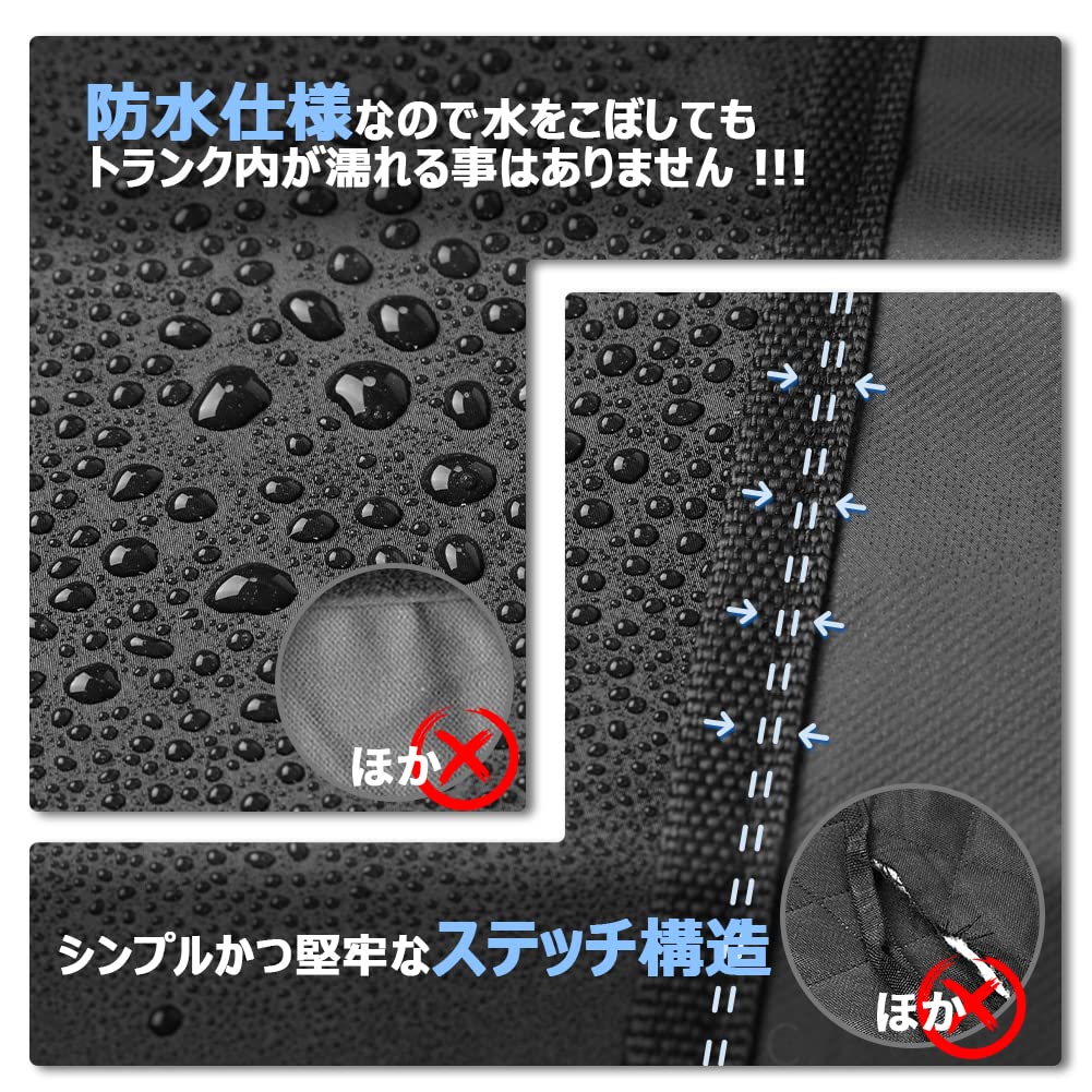 KYG Trunk Sheet for Large Trunk Luggage Seat Car Waterproof Stain Easy To For All Types of Dogs and Cargo Loading Alphard, Waterproof, Size, Mat, Mat,