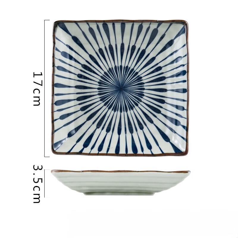 ZISIZ Sakura Square Ceramic Plate Set