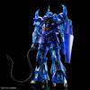 BANDAI Gundam Base Limited MG GOUF Ver.2.0 Clear Color 1/100 Scale Japan NEW