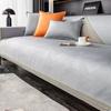 American High-End Entry Lux Gray Sofa Cushion Modern Four Seasons Universal Non-Slip Chenille Leather Seat Cover Cover Cover Cloth