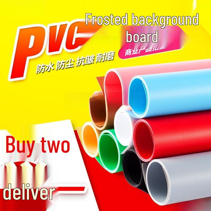 White Frosted PVC Photography Background Board - Waterproof Gray Reflective Cloth