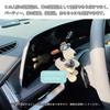 Car Rearview Mirror Car Interior Screen Cute Creative Car Companion Car Interior Decor Accessory, Decoration, Dog, Pendant, Doll,
