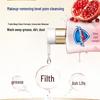 Safeguard Red Pomegranate & Fruit Acid Brightening Shower Gel