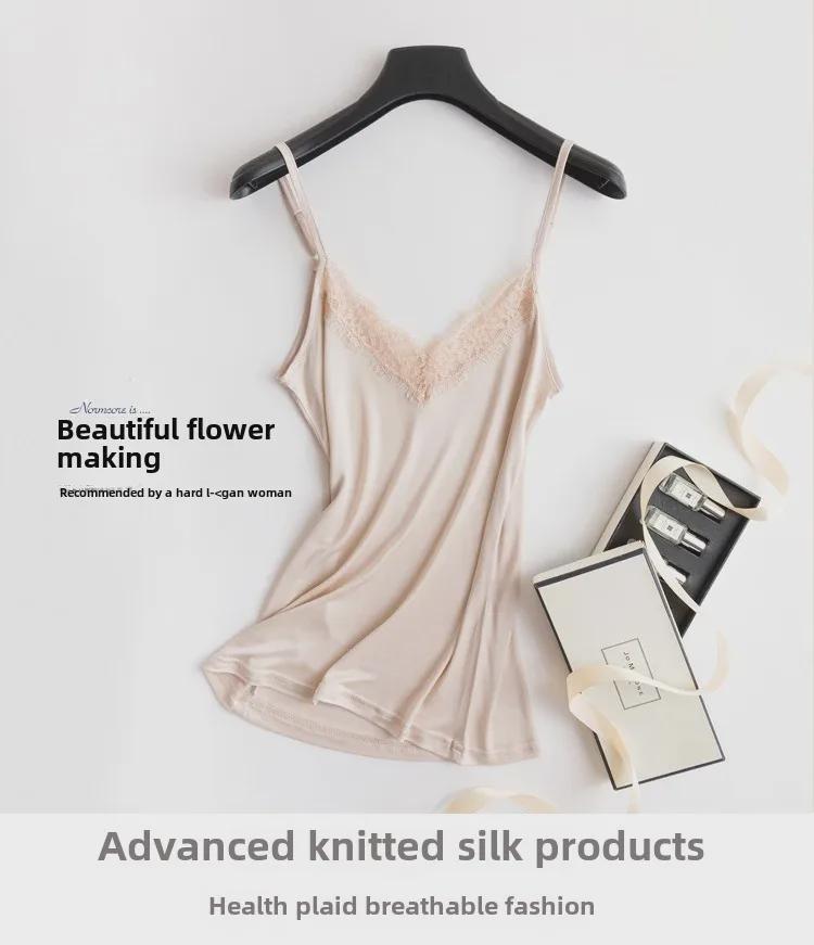 Tangge Mulberry Silk V-Neck Lace Suspender Top