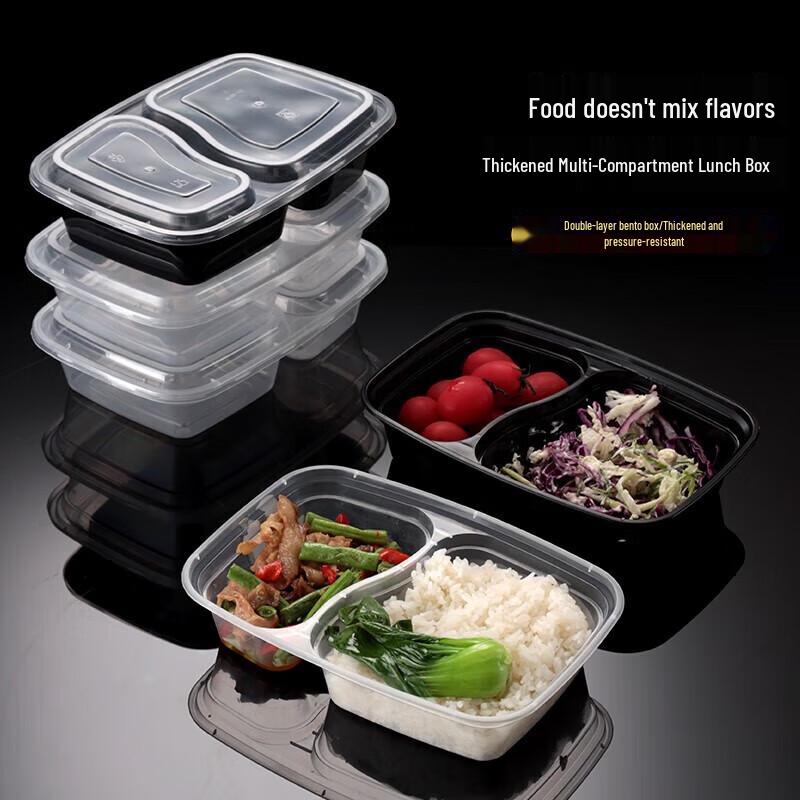 Zhuxiaobai Disposable Black Compartment Lunch Box