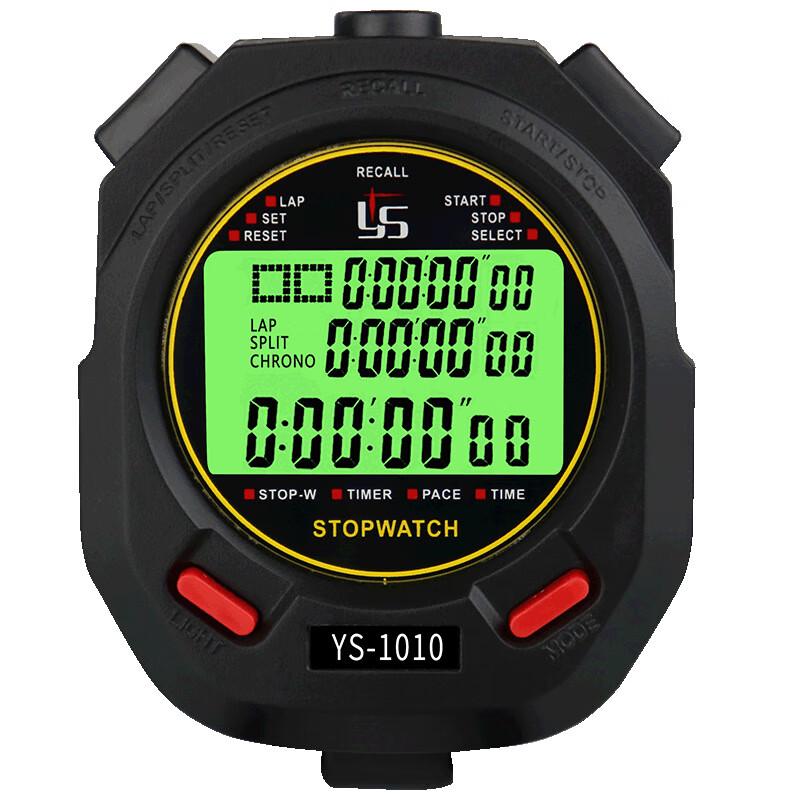Sabaqi Luminous Digital Stopwatch