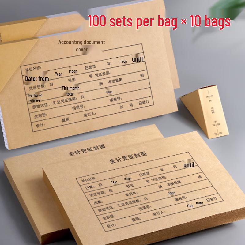 Deli Accounting Voucher Covers