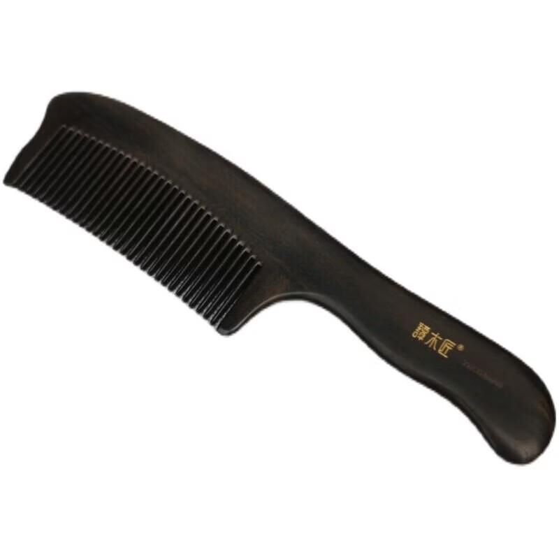 Tan Mujiang Wooden Hair Comb