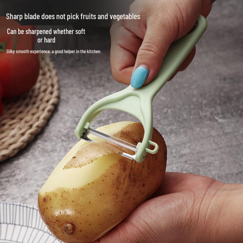 ZISIZ Stainless Steel Fruit & Vegetable Peeler