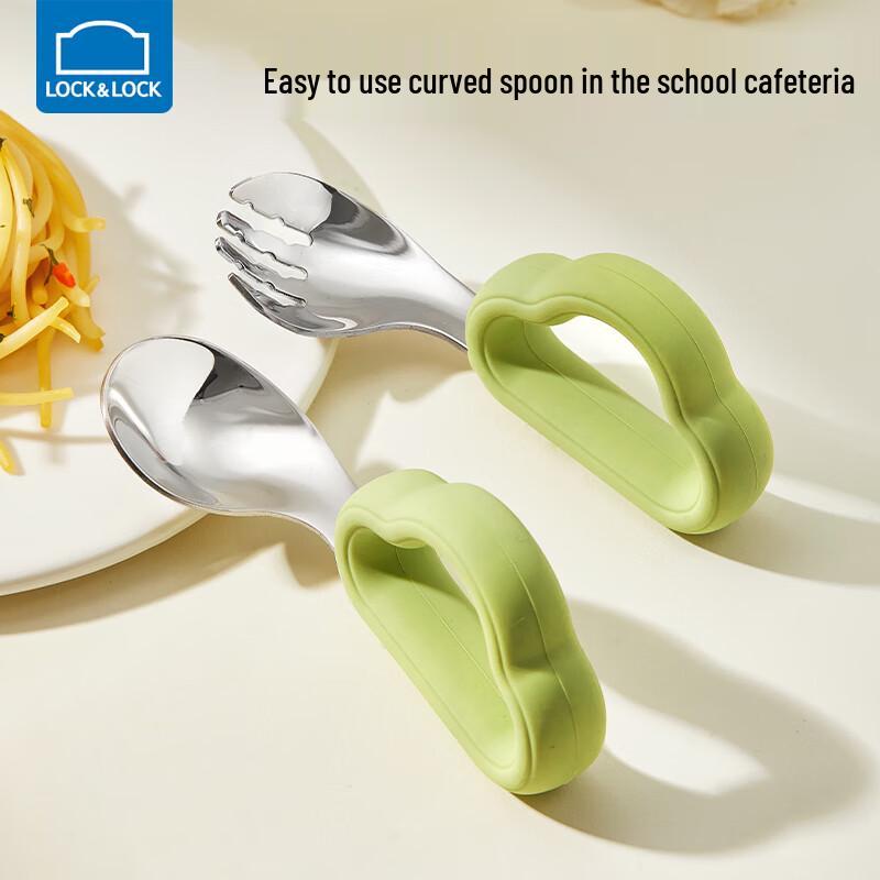 LocknLock Baby Self-Feeding Spoon & Fork Set