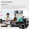 Xun Er Wei XRV Series 4K AI Tracking PTZ Video Conference Camera