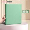 Sunwood Sparkling PU Binder A4/A5 Kpop Photocard Collect Book Large Capacity Card Holder Macaron PU Leather Idol Photo Album