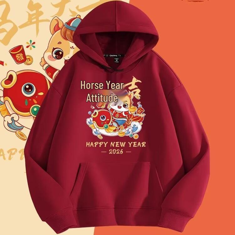 Men s Autumn/Winter 2026 National Style Hooded Sweatshirt with Awakening Lion Design - Loose Fit, Hong Kong Trend, Couple s Wear. Double Extra Large