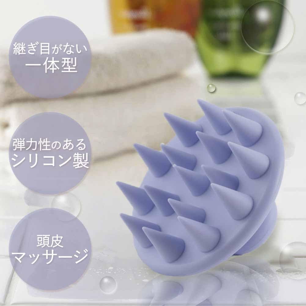 Shimomura Kihan Silicone Shampoo Brush in for Men and Hair Pore 44254 [Made Japan] Women, Washing, Scalp, Massage, Seamless, Dirt-Resistant, Purple,
