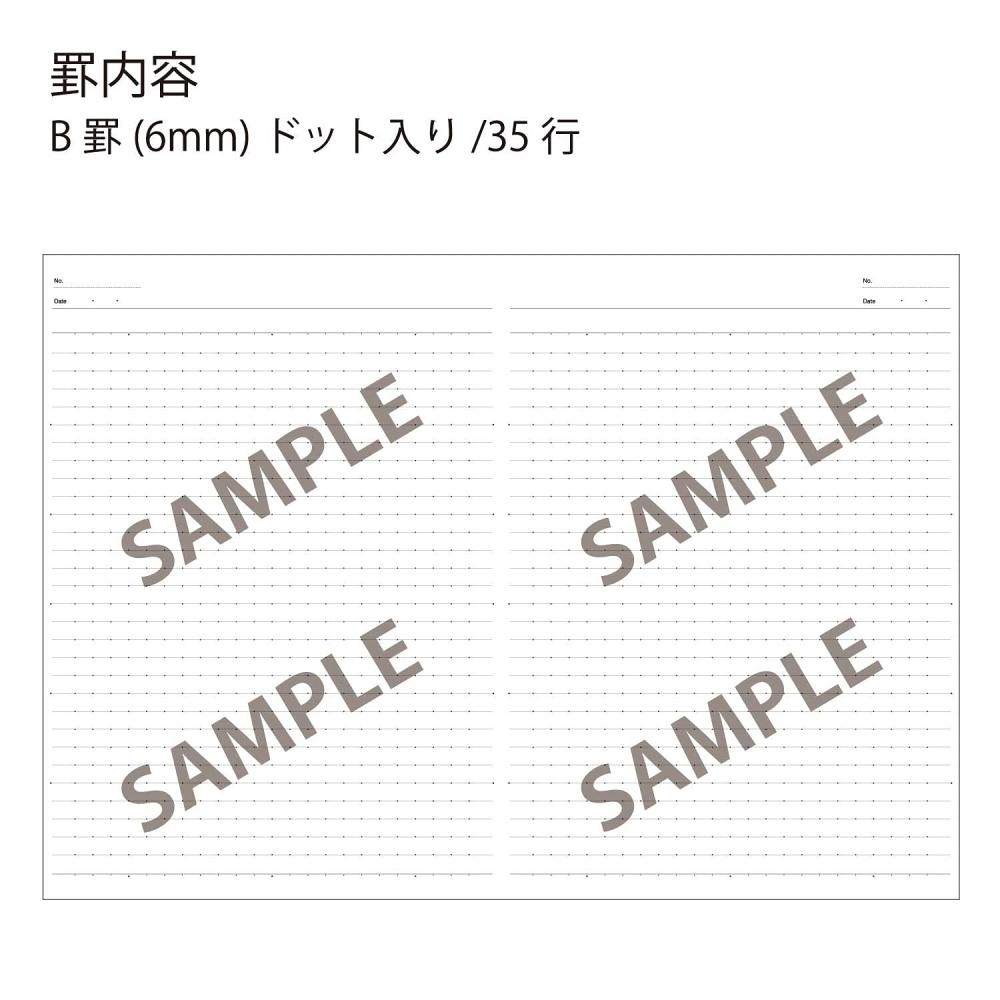 [Amazon.co.jp Eksklusivt] KOKUYO Note Campus Note B5 Stiplet B Lined 5 Book Pack Black AMno-3BTNX5-1 Black 5 Books