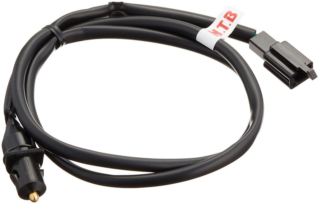 NTB Stop Compatible Part (NTB) Switch, Number 2UJ-83980-00 SSY-03