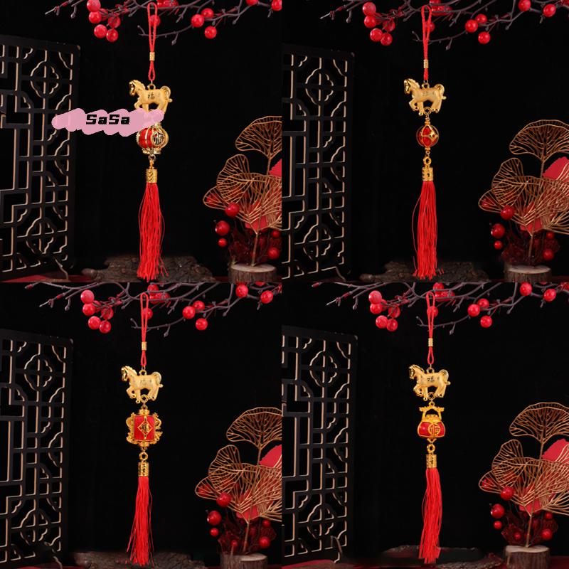 1/10Pcs 2026 Year of the Horse Wall Hanging Car Ornament 3D Horse Lantern Red Gold Pendant Chinese New Year Lucky Decor Gifts