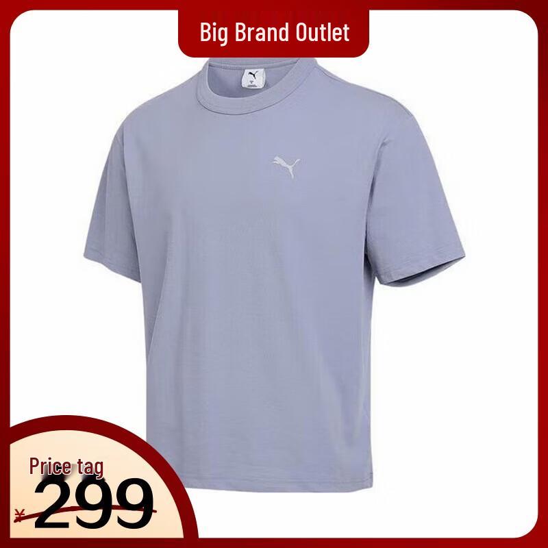 Puma Men's Essential Crew Neck T-Shirt 634791